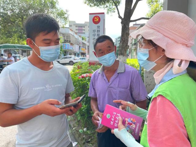 “全民抗疫·守護(hù)廣東”——支援抗疫，三鄉(xiāng)禁毒社工在行動(dòng)照片2.jpg