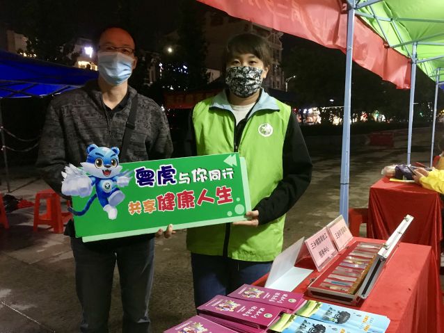 三鄉(xiāng)鎮(zhèn)開(kāi)展“職場(chǎng)無(wú)毒，健康就業(yè)”禁毒宣傳活動(dòng)照片4.JPG