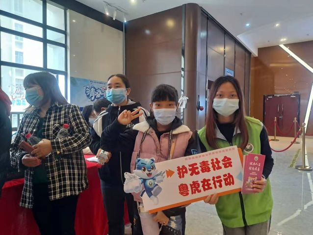 三鄉(xiāng)鎮(zhèn)開展“禁毒宣傳進影院，禁毒知識入民心”宣傳活動圖片2.jpg