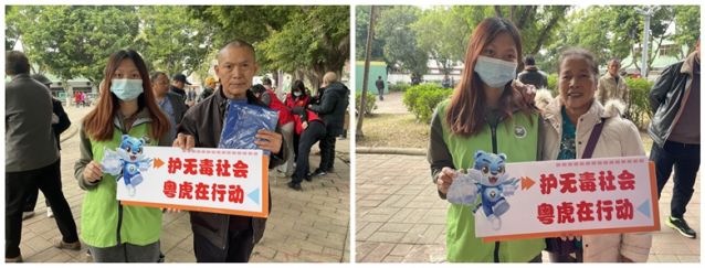 三鄉(xiāng)鎮(zhèn)開展“防毒反毒，人人有責(zé)”宣傳活動圖片3_副本.jpg