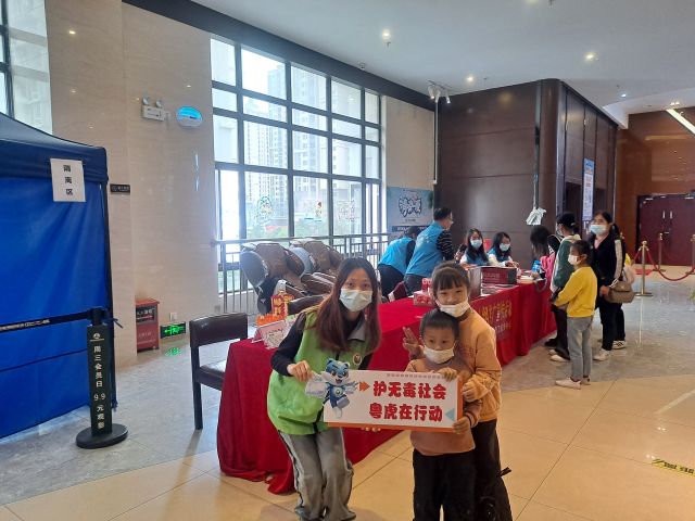 三鄉(xiāng)鎮(zhèn)開展“禁毒宣傳進影院，禁毒知識入民心”宣傳活動圖片3.jpg