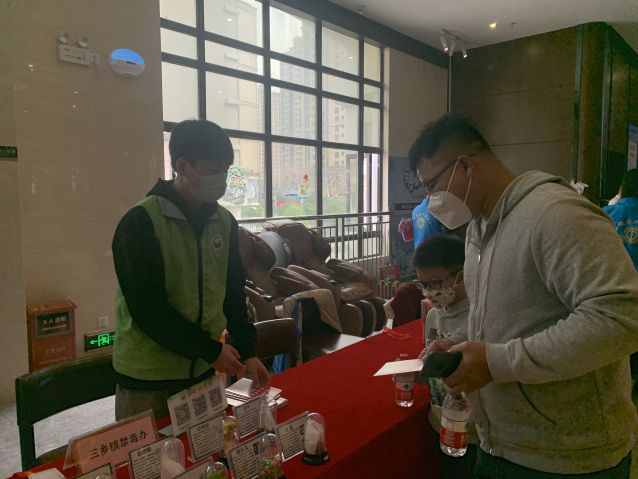 三鄉(xiāng)鎮(zhèn)開展“宣傳進(jìn)影院，觀念入民心”禁毒宣傳活動(dòng)3.JPG