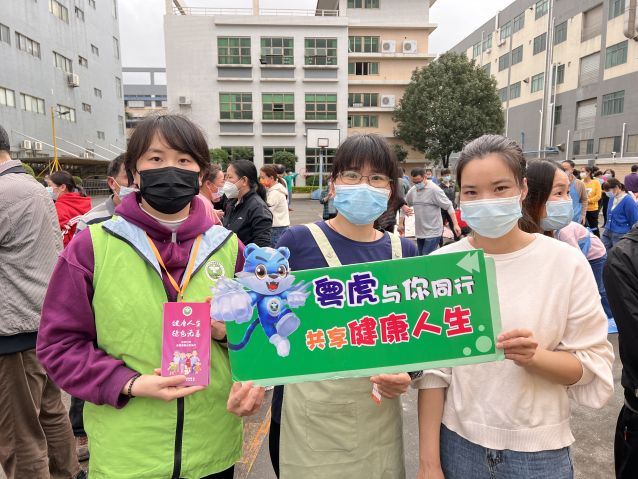 三鄉(xiāng)鎮(zhèn)開展“禁毒宣傳進工廠，平安無毒迎新春”宣傳活動照片6.JPG