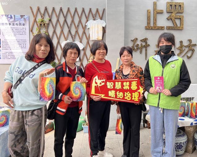 三鄉(xiāng)鎮(zhèn)開展“喜迎三八婦女節(jié)，巾幗禁毒展風(fēng)采”宣傳活動圖片3_副本.jpg