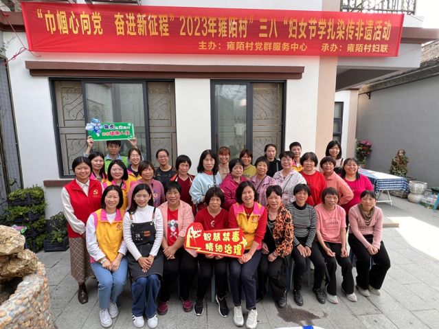 三鄉(xiāng)鎮(zhèn)開展“喜迎三八婦女節(jié)，巾幗禁毒展風(fēng)采”宣傳活動圖片5_副本.jpg
