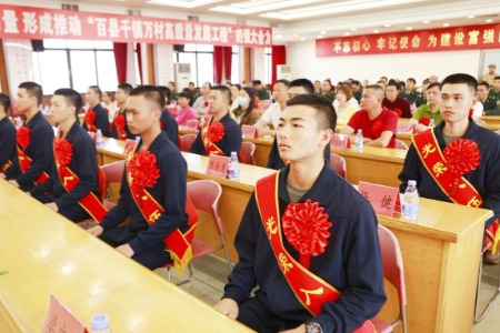 熱血青春獻(xiàn)國防！中山各鎮(zhèn)街歡送預(yù)定新兵赴軍營